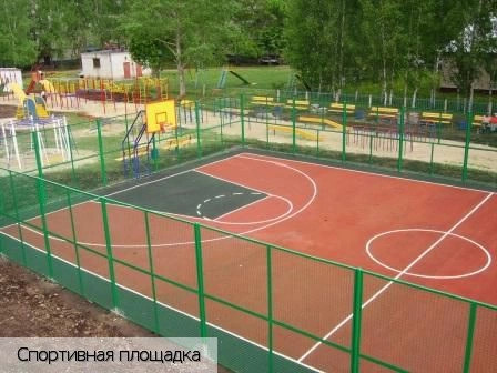 Новые Лапсары пгт