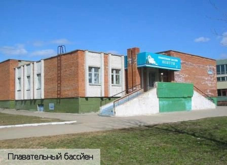Новые Лапсары пгт