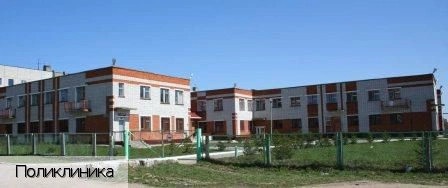 Новые Лапсары пгт