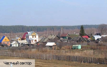 Сосновка пгт