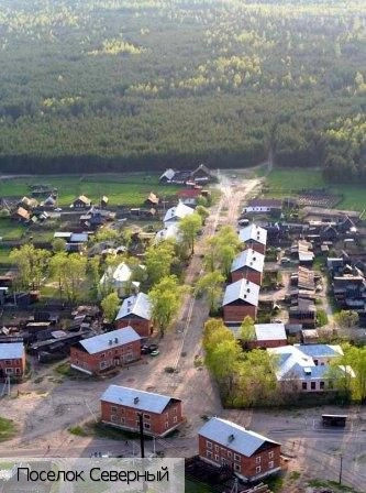 Северный поселок (Чебоксары)
