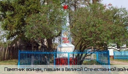 Новочебоксарск городской округ