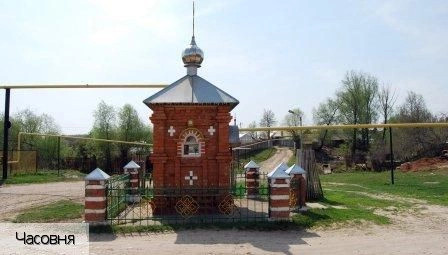 Новочебоксарск городской округ