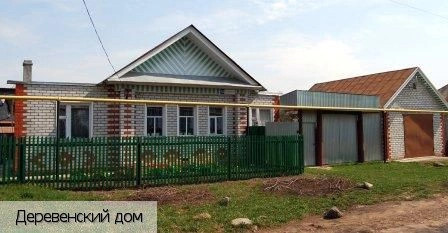 Новочебоксарск городской округ