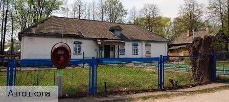 Новочебоксарск городской округ