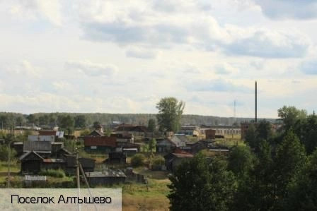 Алатырский район