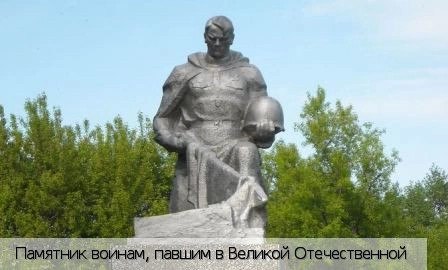 Алатырский район