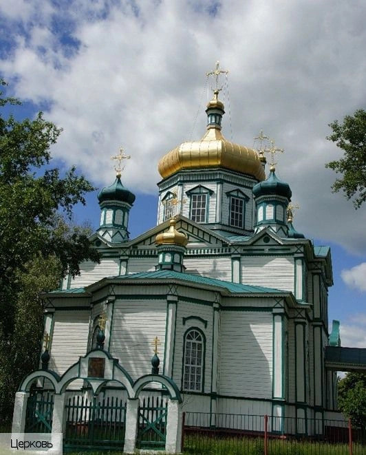 Алатырский район