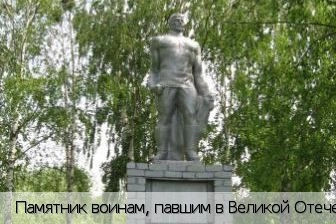 Алатырский район