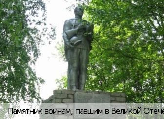 Алатырский район