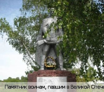 Алатырский район