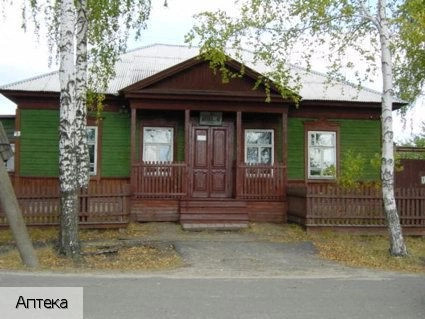 Киря поселок