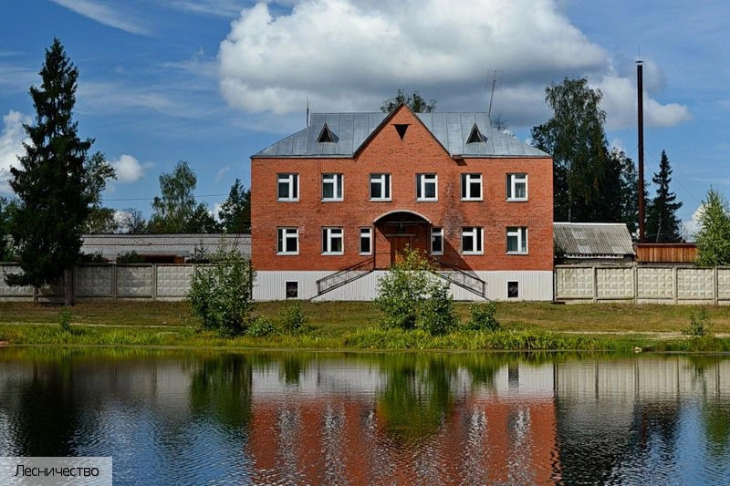 Киря поселок