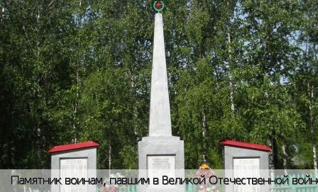 Кувакино село