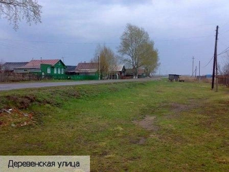 Миренки село