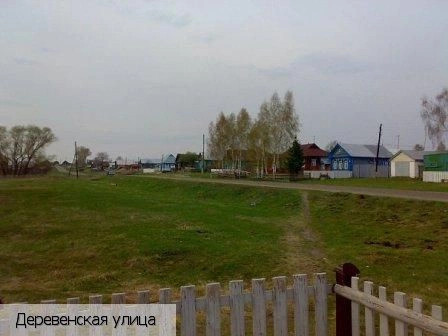 Миренки село