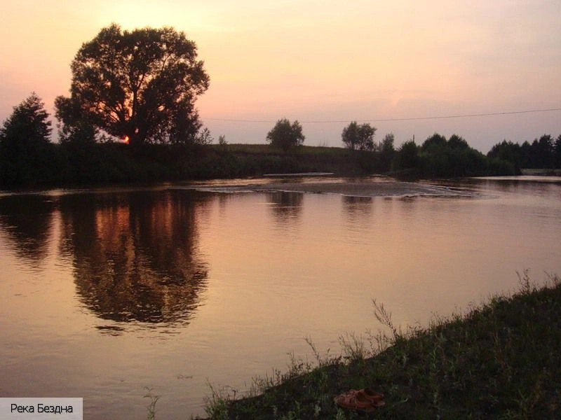 Алатырский район