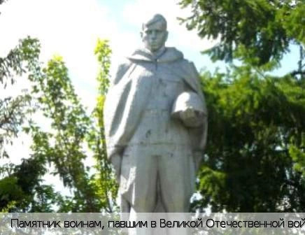 Алатырский район