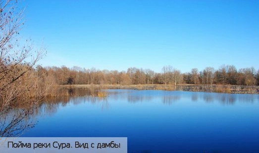 Соловьевский поселок