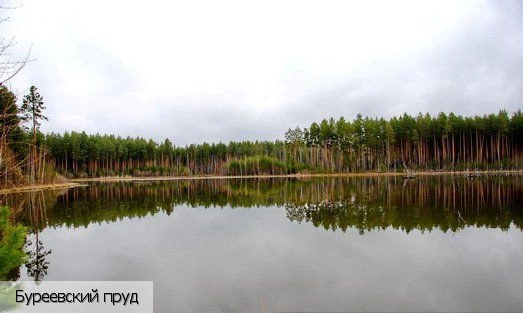 Соловьевский поселок