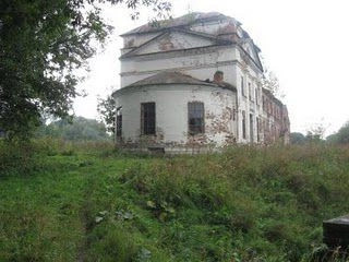 Старые Айбеси