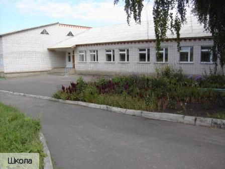 Сурский Майдан село