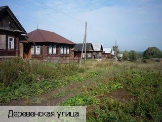 Сурский Майдан село