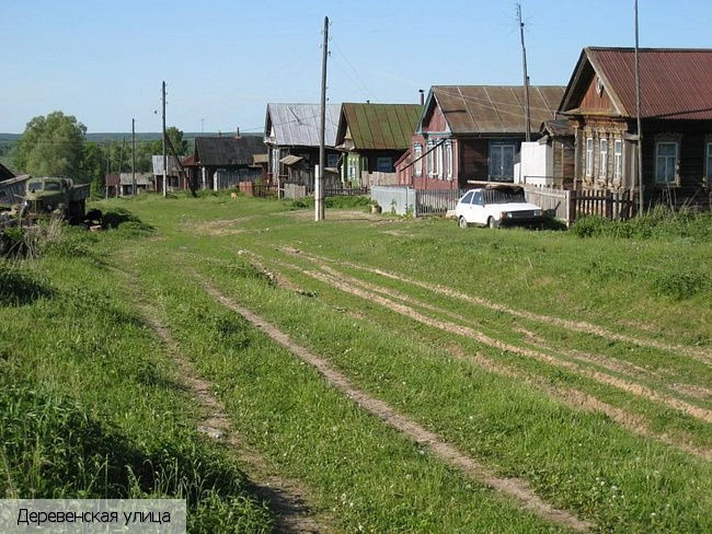 Сурский Майдан село