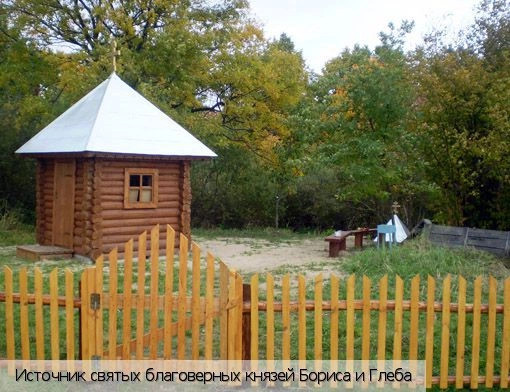 Чуварлеи село