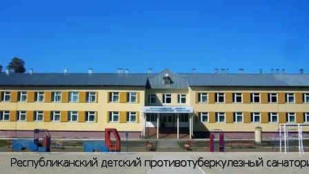 Чуварлеи село