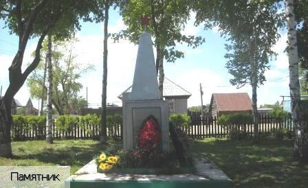 Чуварлеи село