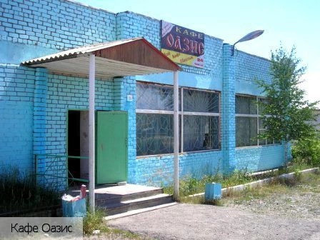 Чуварлеи село
