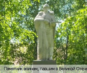 Алатырский район