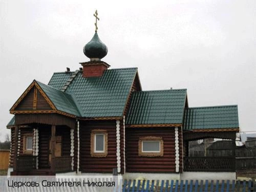 Алатырский район