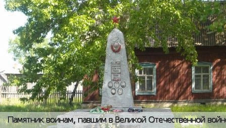 Алатырский район