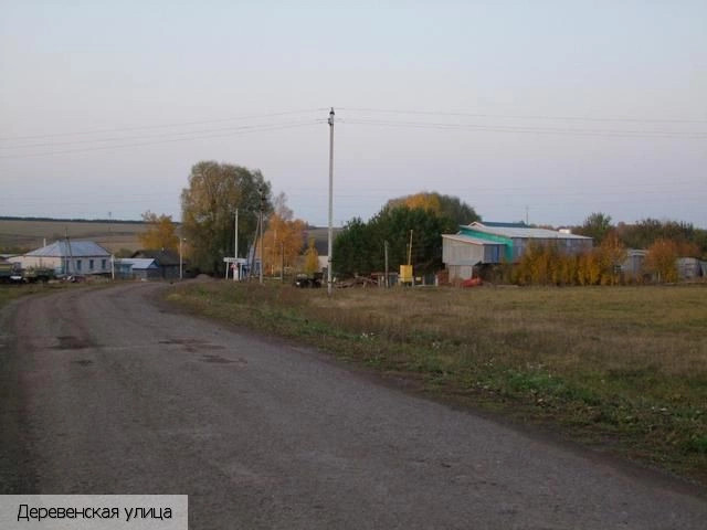Азамат деревня