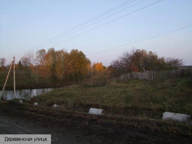 Азамат деревня