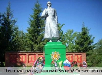 Аликово