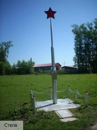 Аликово