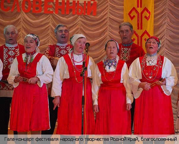 Аликовский район