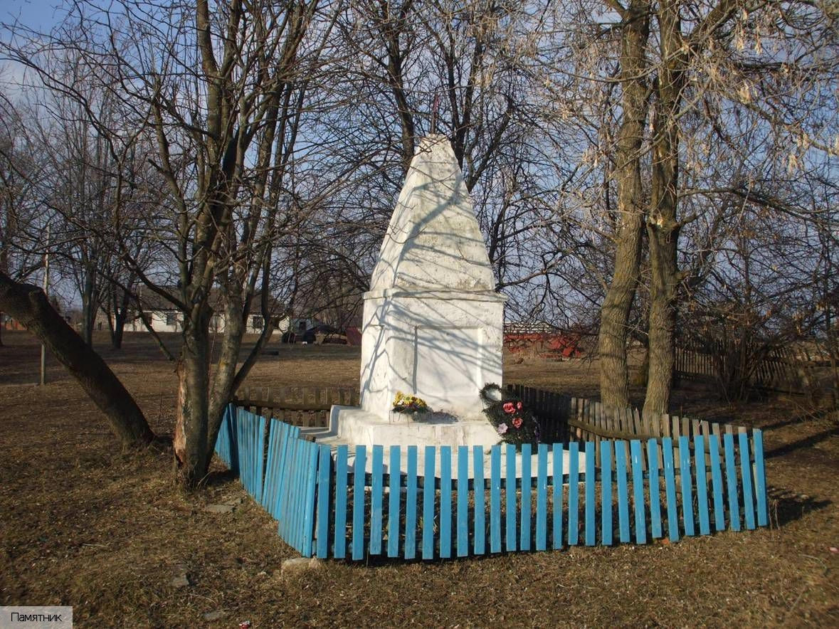Аликовский район