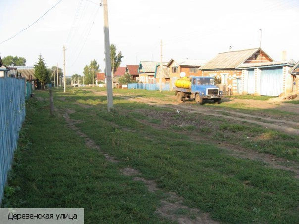 Вурманкасы