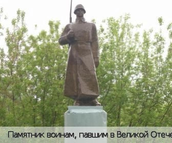 Ефремкасы