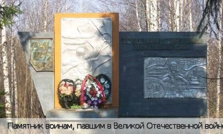 Аликовский район
