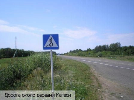 Аликовский район