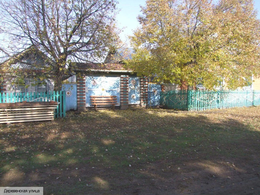 Кармалы
