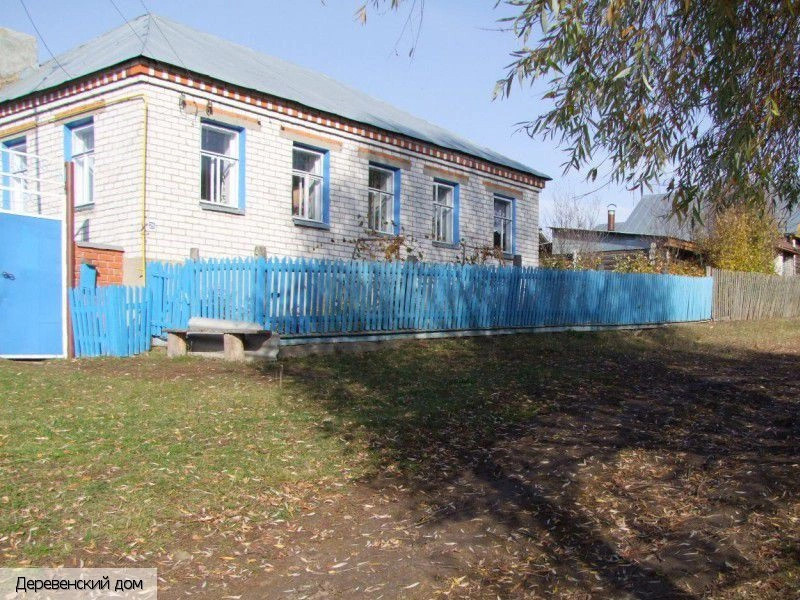 Кармалы