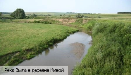 Аликовский район
