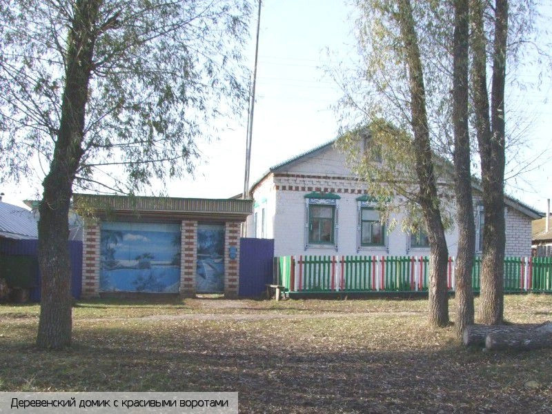 Малые Туваны (Аликовский район)