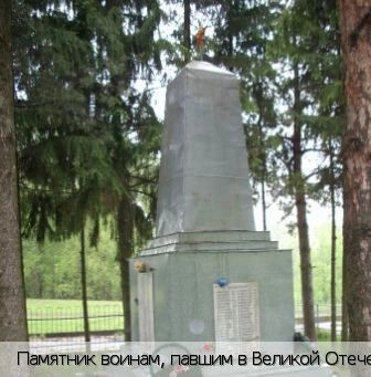 Малые Туваны (Аликовский район)